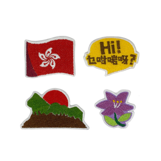 Hong Kong- Set of 4